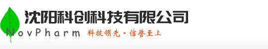 菏澤市嘉聯(lián)生物科技有限公司